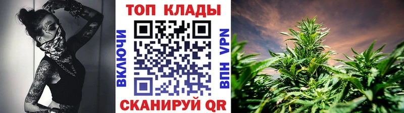 Купить наркотик Таганрог ЭКСТАЗИ  Бошки Шишки  Мефедрон  ГАШ  Кокаин  A PVP 
