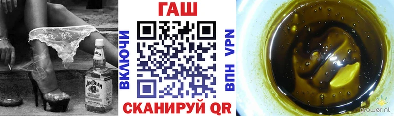 ГАШ Premium  Таганрог 
