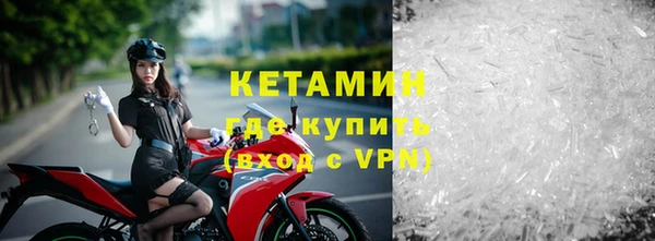 гидра Абдулино