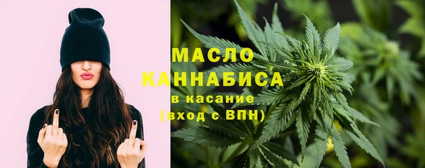 СК Абаза