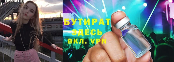 СК Абаза