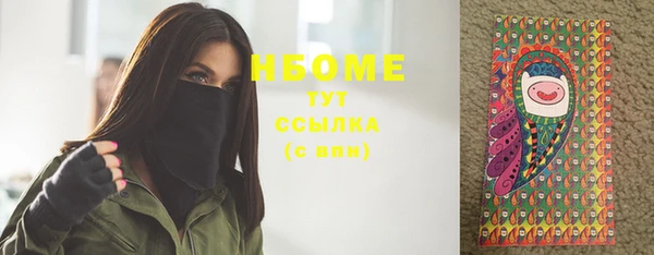 СК Абаза