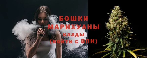 гидра Абдулино
