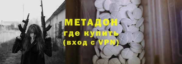 СК Абаза