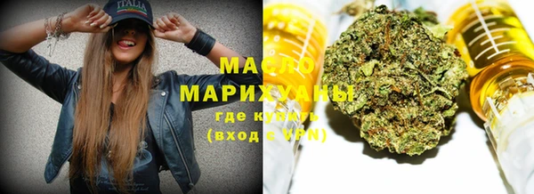 СК Абаза