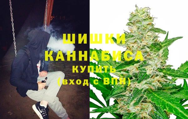 гидра Абдулино