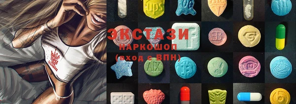 СК Абаза