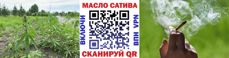 сколько стоит  это Telegram  Дистиллят ТГК жижа  Таганрог 